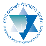 PLACE HOLDER LOGO